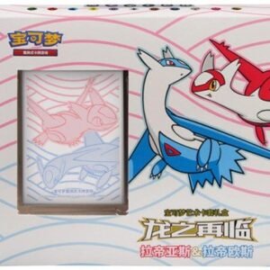 (SIMPLIFIED CHINESE) Return of the Dragon: Latias & Latios