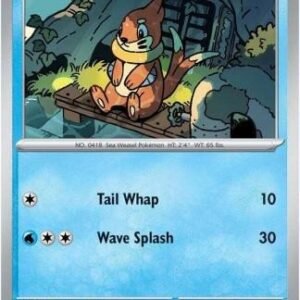 SV Destined Rivals 057/182 Buizel