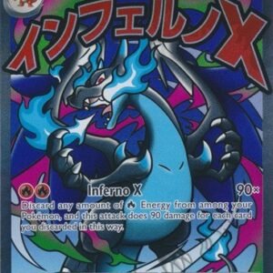 Mega Evolution Promo MEP023 Mega Charizard X ex (Special Illustration Rare)