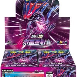 (SIMPLIFIED CHINESE) Pokemon CS2BC Vivid Portrayals Eternatus Booster Box