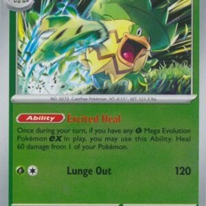 ME Phantasmal Flames 007/094 Ludicolo (Reverse Holo)