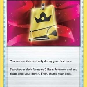 Fusion Strike 225/264 Battle VIP Pass