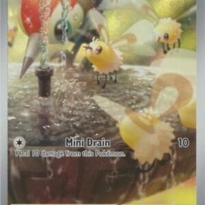 SV Temporal Forces 172/162 Cutiefly (Illustration Rare)