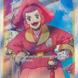 Astral Radiance 189/189 Zisu (Full Art)