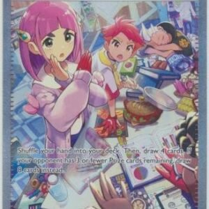 SV Stellar Crown 172/142 Lacey (Alternative Art, Full Art)