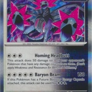 SV Paradox Rift 158/182 Iron Jugulis (Holo)