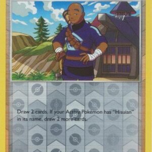 SWSH Lost Origin 158/196 Iscan (Reverse Holo)