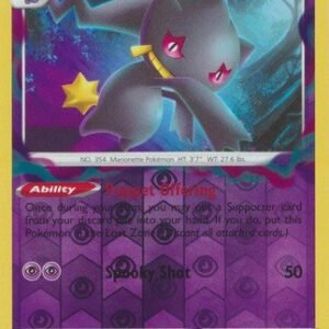 SWSH Lost Origin 073/196 Banette (Reverse Holo)