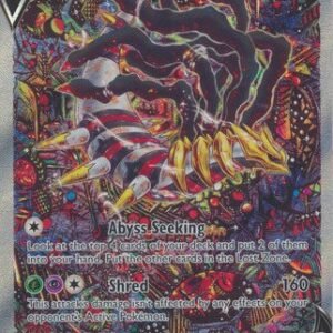 SWSH Lost Origin 186/196 Giratina V (Alternative Art, Full Art)