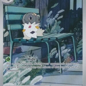 ME Perfect Order 089/088 Spewpa (Illustration Rare)