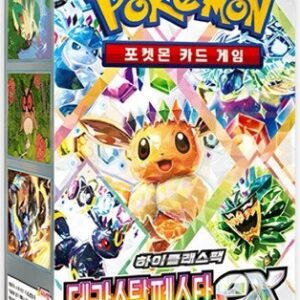 (KOREAN) Pokemon SV8a Terastal Festival Booster Box