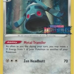 Sword & Shield Promo SWSH091 Bronzong