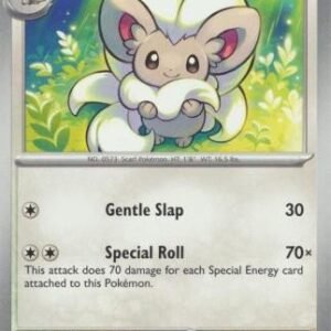 SV Temporal Forces 137/162 Cinccino