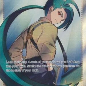 SV Paradox Rift 241/182 Rika (Full Art)