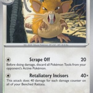 ME Perfect Order 061/088 Raticate