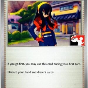SV Twilight Masquerade 145/167 Carmine (Prize Pack League Promo Non-Holo)