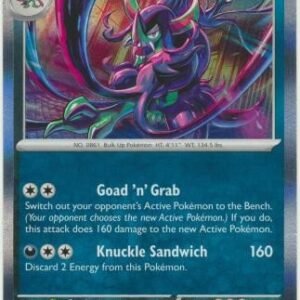 SV Stellar Crown 096/142 Grimmsnarl (Holo)