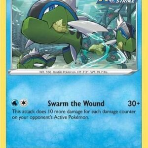 Fusion Strike 070/264 Basculin