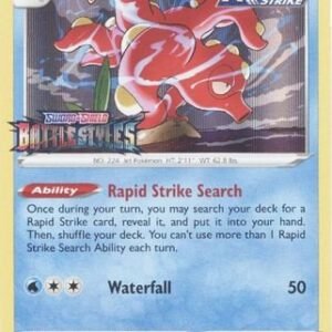 Sword & Shield Promo SWSH089 Octillery (STAFF)