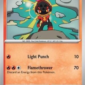 SV Surging Sparks 033/191 Charcadet