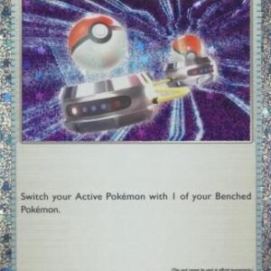 TCG Classic Collection: Venusaur Deck 029/034 Switch (Holo)