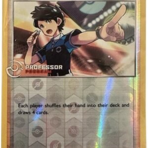 Fusion Strike 235/264 Judge (Professor Program League Promo)