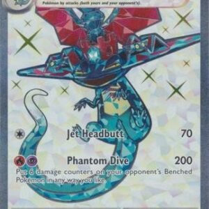 SV Twilight Masquerade 200/167 Dragapult ex (Full Art)
