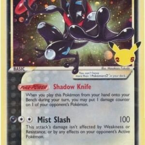 Sword & Shield Promo SWSH144 Greninja (Gold Star)
