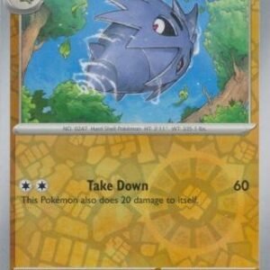 SV Journey Together 081/159 Pupitar (Reverse Holo)