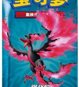 (SIMPLIFIED CHINESE) Pokemon CS3.5C Scorching Skies Booster Pack