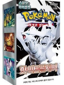(KOREAN) Pokemon SV11W White Flare Booster Box