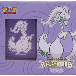 (SIMPLIFIED CHINESE) Return of the Dragon: Goodra