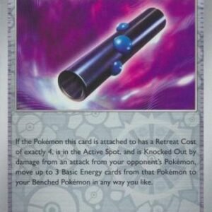 SV Temporal Forces 151/162 Heavy Baton (Reverse Holo)