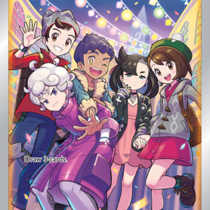 SWSH Silver Tempest TG23/TG30 Friends in Galar (Full Art)