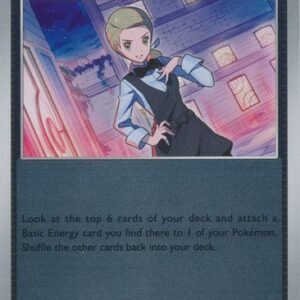 ME Ascended Heroes 215/217 Waitress (Reverse Holo)