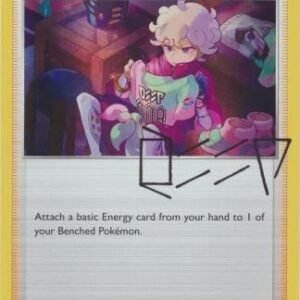 Crown Zenith 124/159 Bede (Holo)
