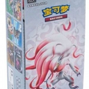 (SIMPLIFIED CHINESE) Pokemon CS5.5C Shadow of Glory Booster Box