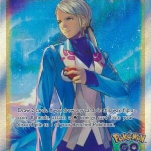 Sword & Shield Promo SWSH227 Blanche (Full Art)
