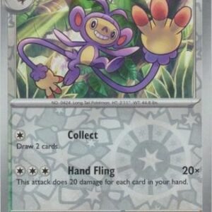 SV Paradox Rift 146/182 Ambipom (Reverse Holo)