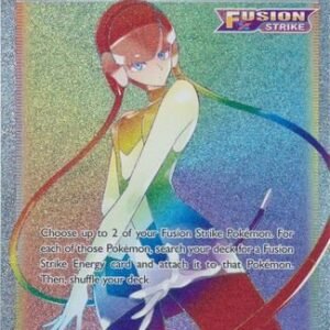 Fusion Strike 275/264 Elesa's Sparkle (Rainbow Rare)