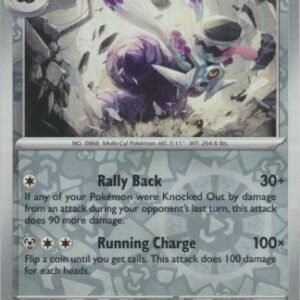 SV Twilight Masquerade 125/167 Revavroom (Reverse Holo)