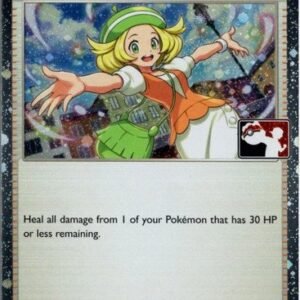 SV Temporal Forces 142/162 Bianca's Devotion (Prize Pack League Promo Cosmo Holo)