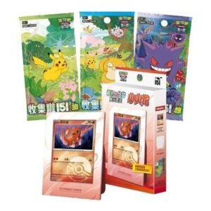 (SIMPLIFIED CHINESE) First Partner Display Set: Charmander