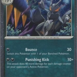 SV Paradox Rift 122/182 Lokix (Cosmo Holo)