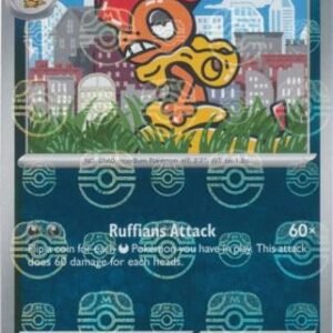 SV White Flare 058/086 Scrafty (MASTER BALL Reverse Holo)