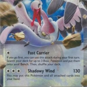 SV Paradox Rift 156/182 Bombirdier ex (Half Art)