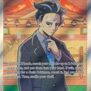 SV Paradox Rift 235/182 Larry (Full Art)