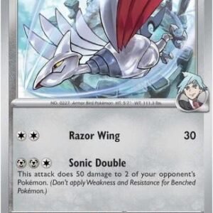 SV Destined Rivals 142/182 Steven's Skarmory