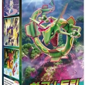 (KOREAN) Pokemon S7R Blue Sky Stream Booster Box