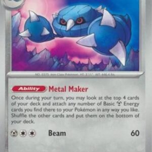 SV Temporal Forces 114/162 Metang